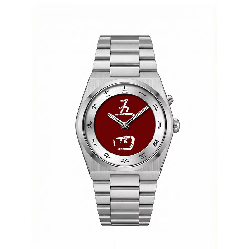 Montres unisexes de la série Zen avec des caractères chinois en sautant, cadran rouge foncé, symbole