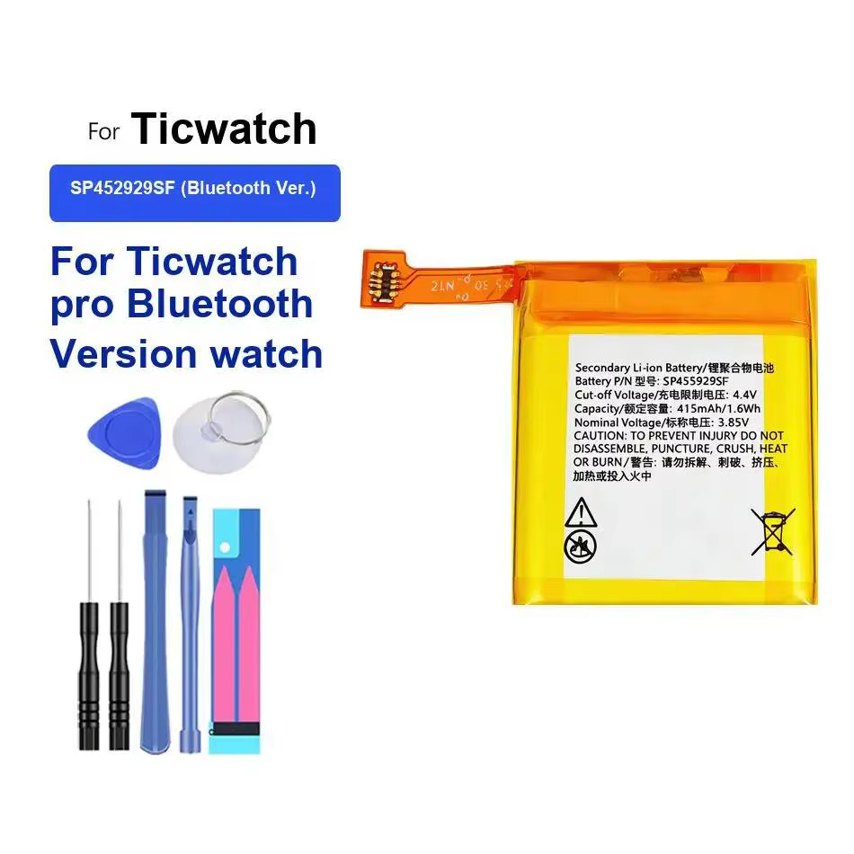 Batterie de montre 415mAh pour Ticwatch Pro, version Bluetooth, SP452929SF Ver. Remplacement fiable 
