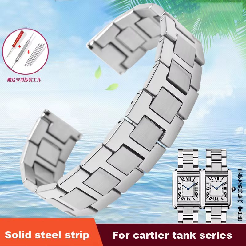 Pour Cartier Tank Solo Ronde série bracelet de montre en acier chaîne de montre W5200014 hommes femm