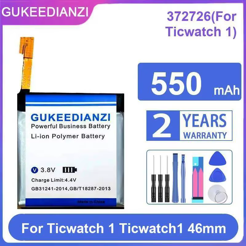 Batterie de montre 372726 pour Ticwatch 1 46mm, remplacement premium, 550mAh