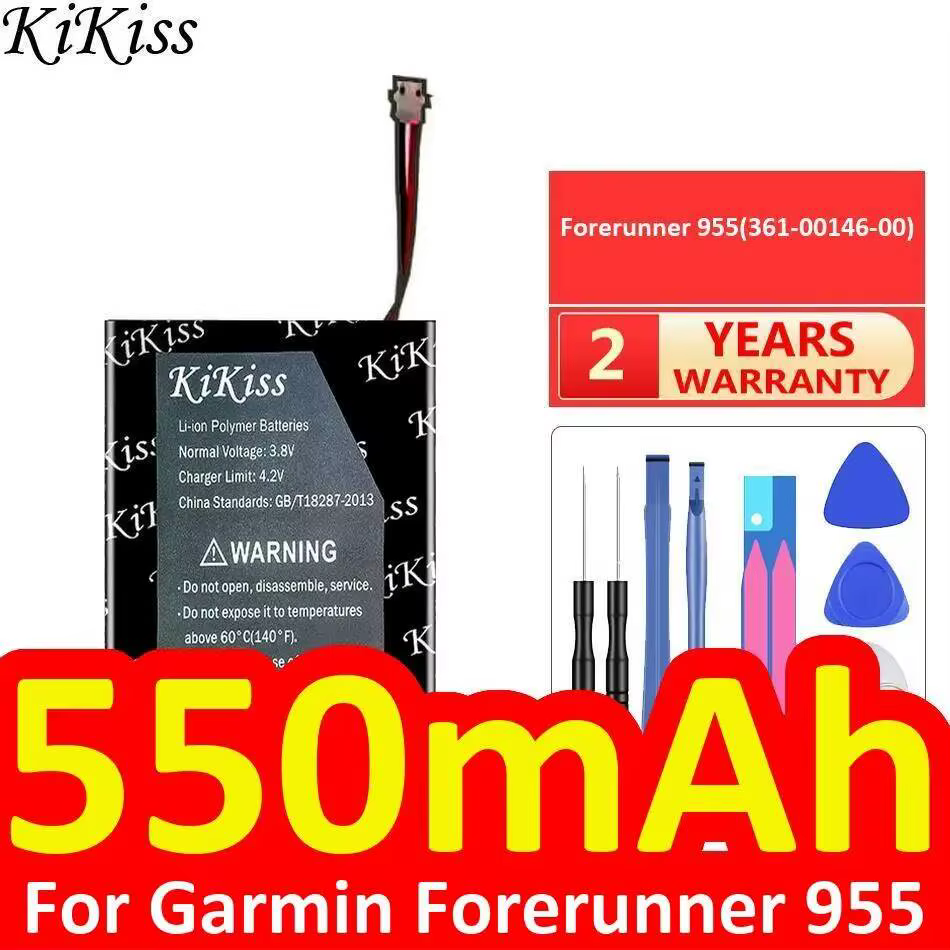 Batterie de remplacement premium 550mAh pour Garmin Forerunner 955 361-00146-00