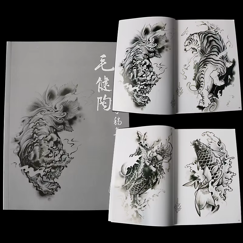 Livre de tatouage avec motifs de conception de ligne claire, accessoires de maquillage permanent et 