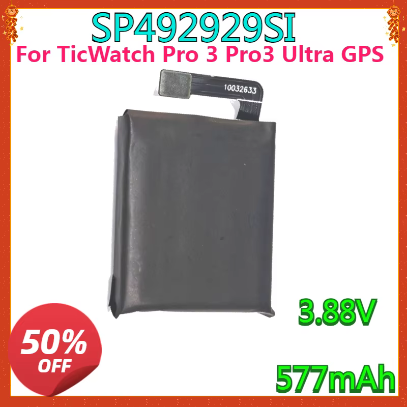 Nouvelle batterie remplaçable de haute qualité 577 mah 3.88 V batterie de montre ProX pour TicWatch 