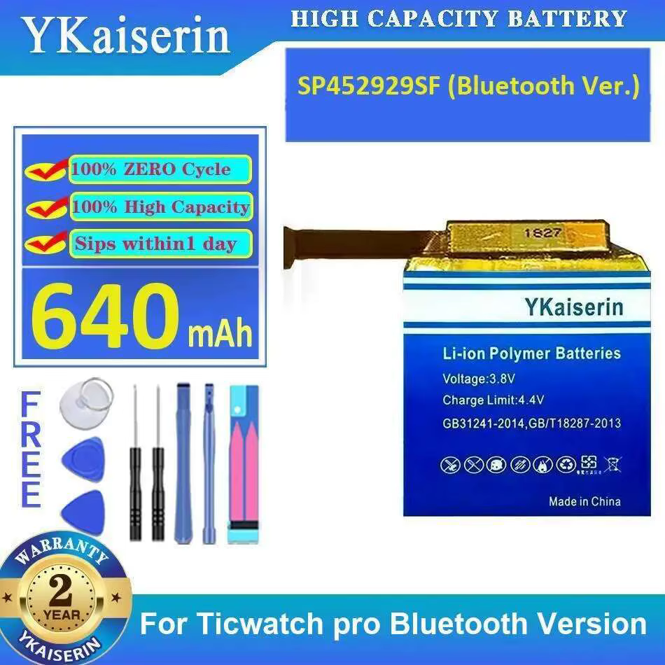 Batterie de montre respectueuse de l'environnement pour Ticwatch Pro Bluetooth Version SP452929SF Ve