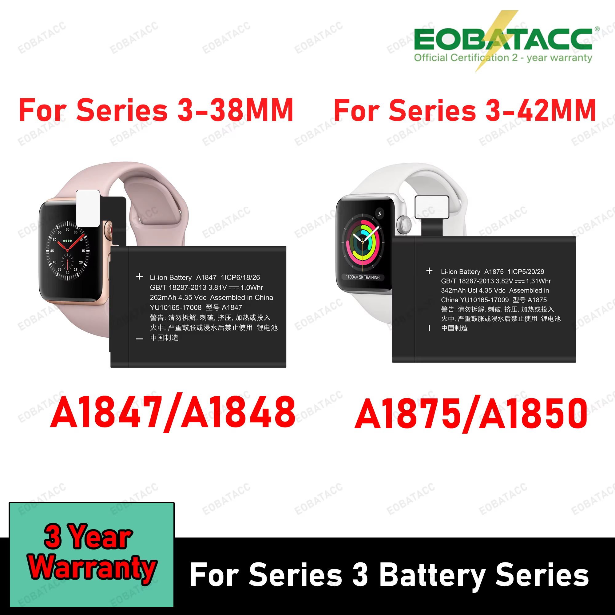 Nouveau 100% A1847 A1848 A1850 A1875 pour Apple Watch série 3 GPS LTE 38mm IWatch 3 42mm Batteries d