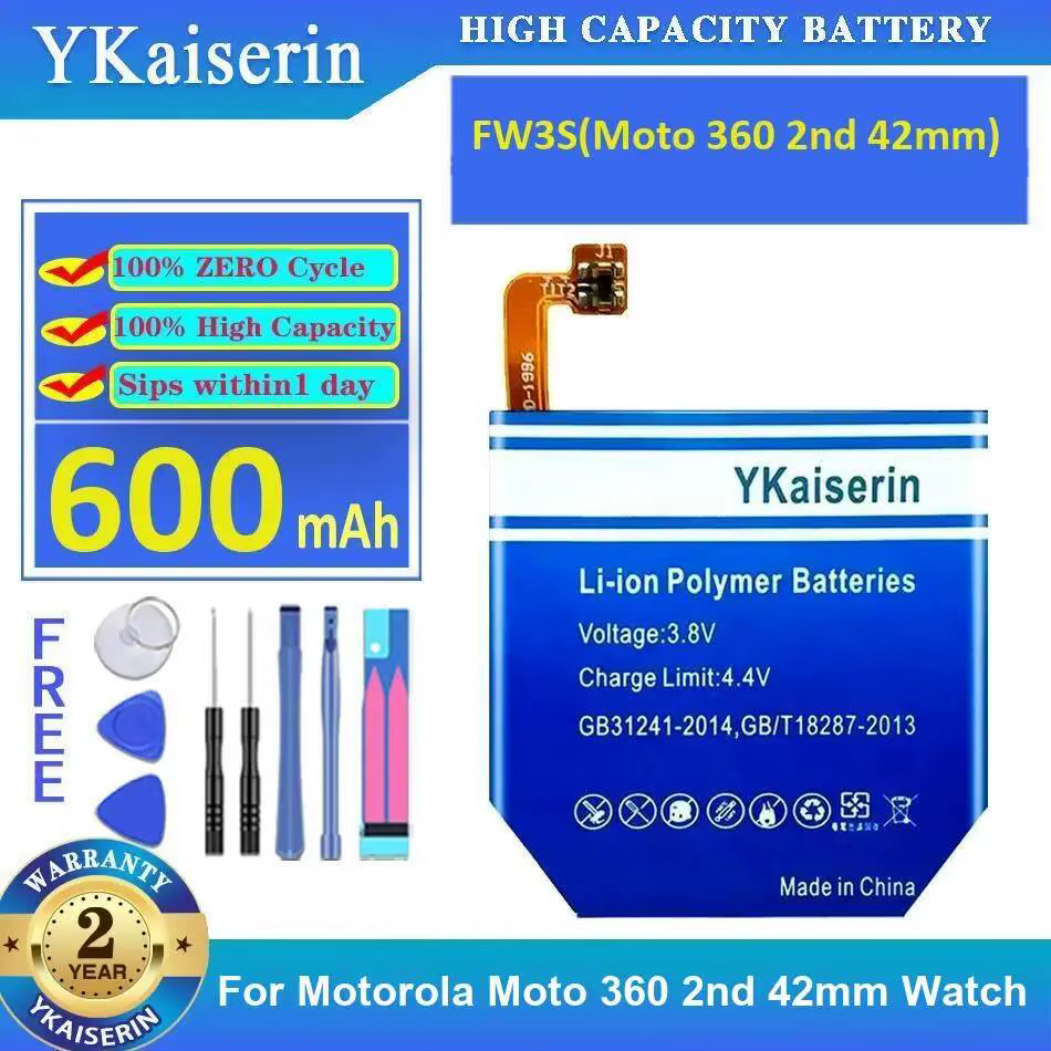 Batterie de montre longue durée WX30 480-1300mAh pour Motorola Moto 360 Watch 2ND 2014 1ST 42MM