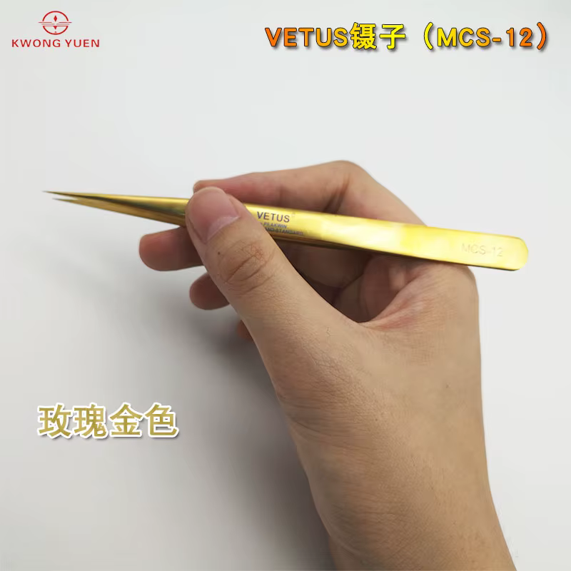 Pincettes VETUS pour réparation de montres, pincettes spéciales, pincettes VETUS MCS-12, outils de m