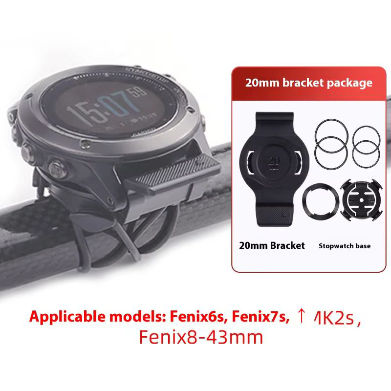 Garmin – montre polyvalente pour support de vélo quart de tour, 20/22/26mm, ajustement rapide, pour