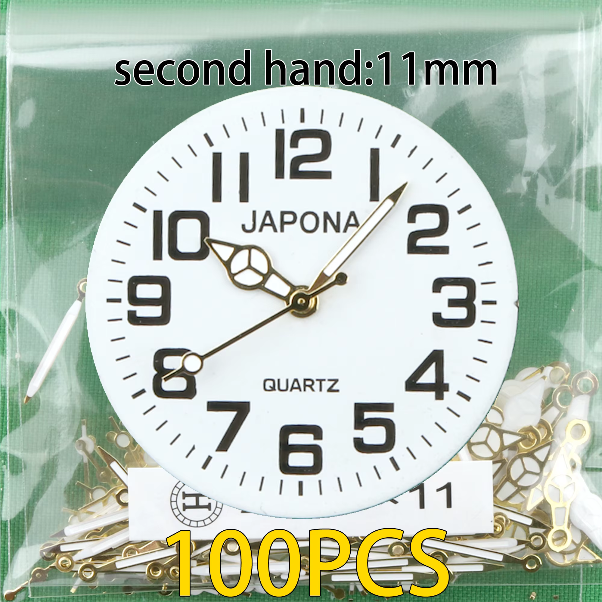 Aiguille de montre, 2115, 2035, 2105, 2315, 2305, 2350, 2036, 2039, 203A