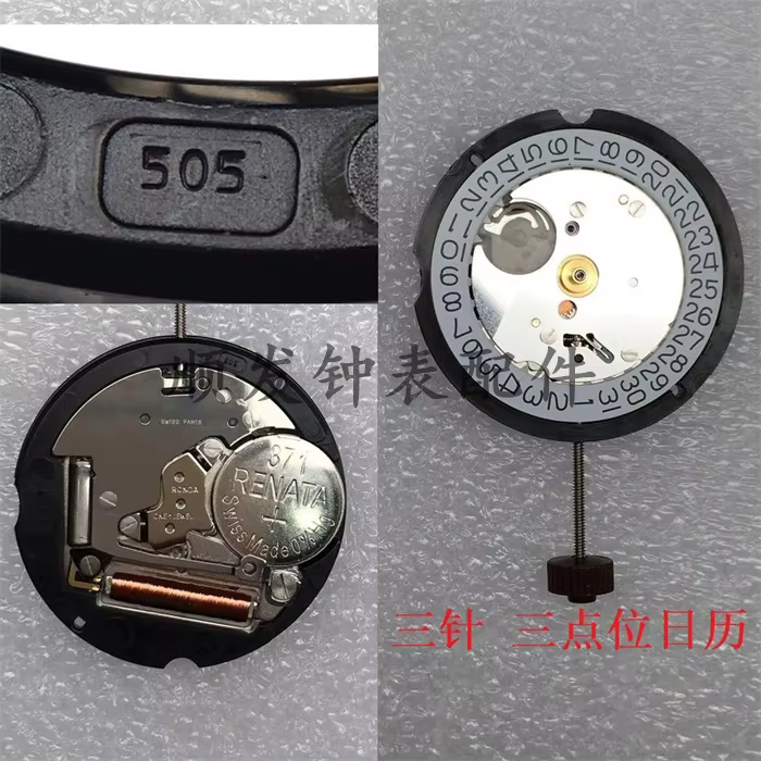 Swiss Landa – mouvement à Quartz série 505, nouveau 515 Original 585/705/715/775/785, accessoires de