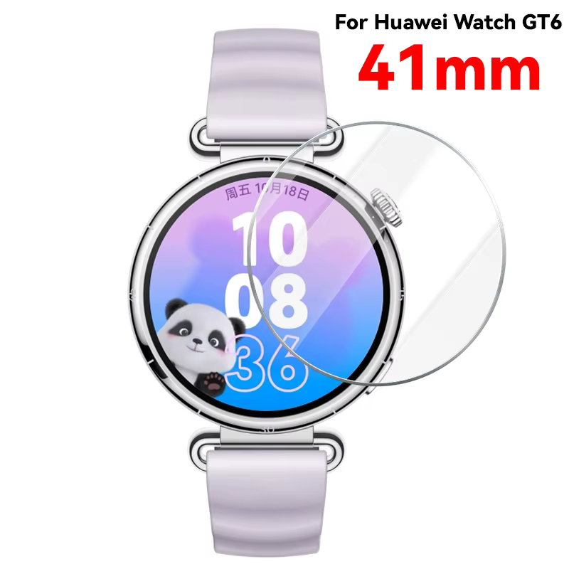 Protecteur d'écran 9H pour Huawei Watch GT 6 Pro, film en verre trempé de qualité supérieure, anti-r