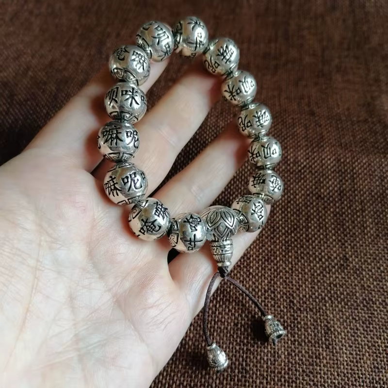 Bracelet Mala Bouddhiste Om Mani Sculpté, Style Argent Tibétain Vintage, Bracelet Perlé avec Mantra 