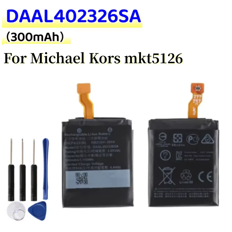 Nouvelle batterie de haute qualité DAAL 402326 SA 300mAh pour piles de montre intelligente Michael K