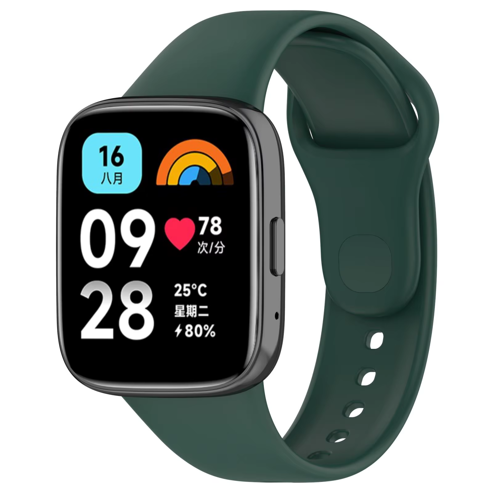 Pour le remplacement du bracelet en silicone Xiaomi Redmi Watch 3 3 Active 3 Lite