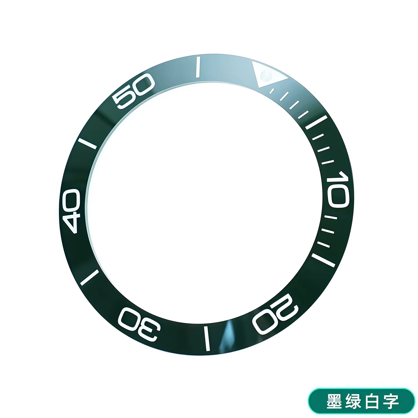 Lunette en céramique avec perle lumineuse pour Longines Conquest HydroConquest 39*31,2 ou 40,6*32. A