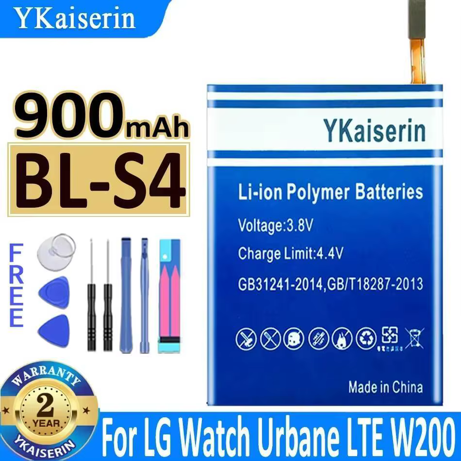Batterie de montre haute capacité de remplacement fiable 900Mah pour LG Urbane Lte W200 BL-S4