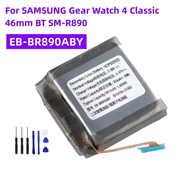 EB-BR890ABY de remplacement pour Samsung Gear Watch 4 Classic 46mm BT SM-R890 Batteries de montre in