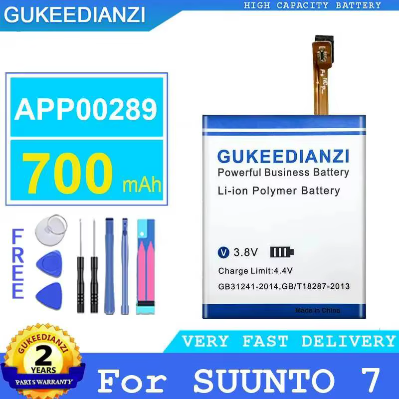 Batterie de montre écologique APP00289 700Mah pour Suunto 7