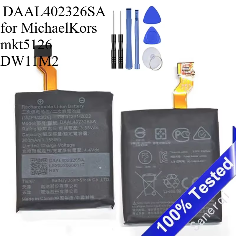 Nouvelle batterie DAAL402326SA 300mAh pour montre intelligente Michael Kors mkt5126 DW11M2 AKKU Batt