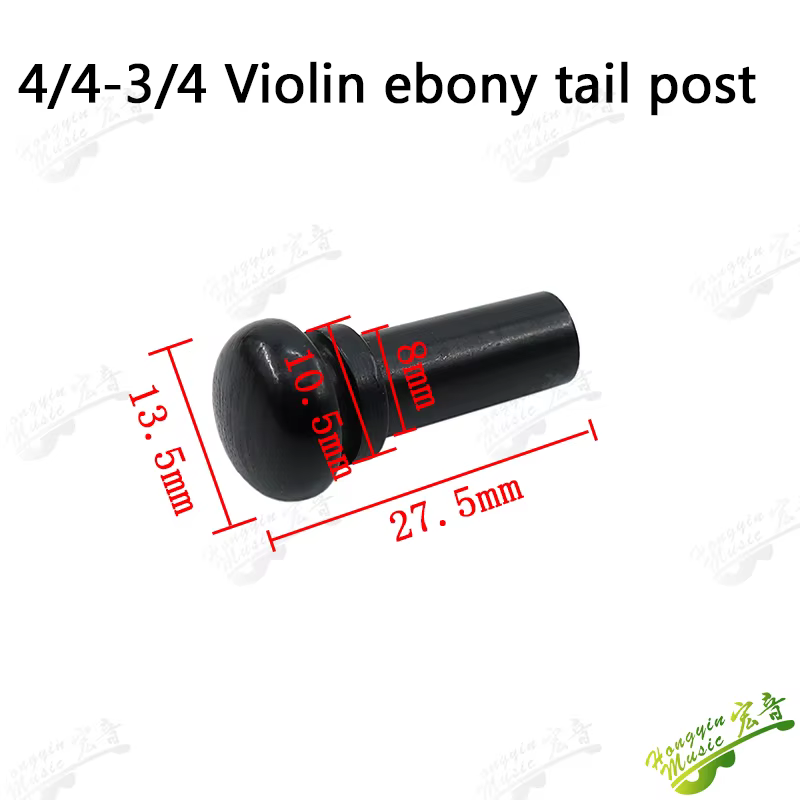 HUATOOL Viola, Queue de violon, Queue en ébène, Queue à clou, Queue à bouton, Accessoires de violon