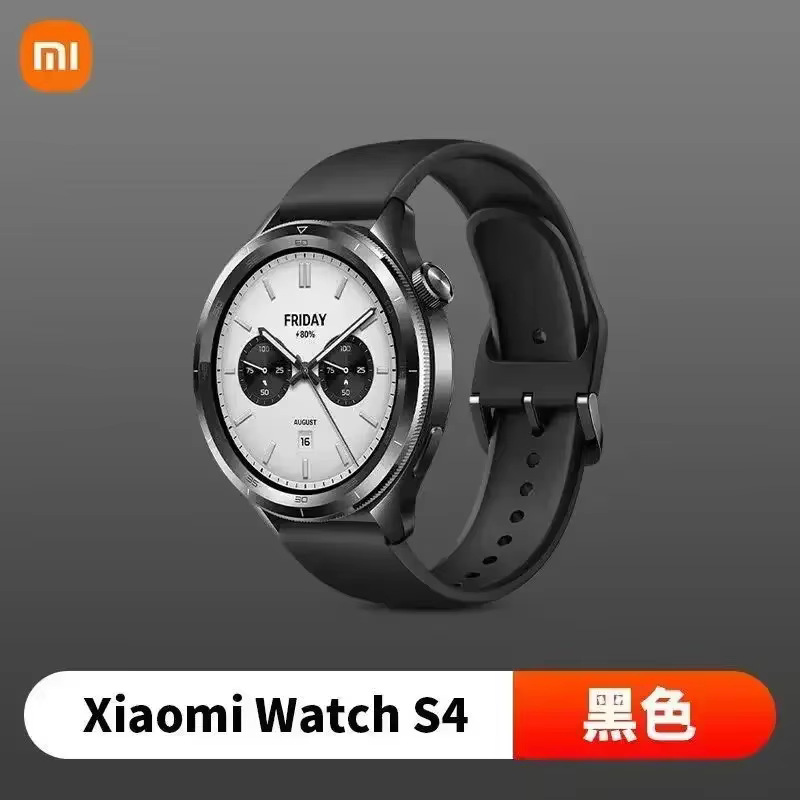 Xiaomi – montre S4 double fréquence GNSS HyperOS 2.0, cadran en acier inoxydable, nouveau, fonctionn