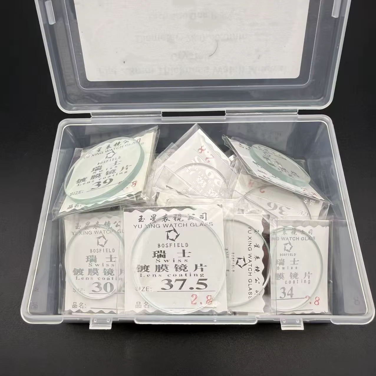 Verre de montre pour montre connectée, épaisseur de 28mm à 42mm, verre miroir plat rond de 2.8mm, le