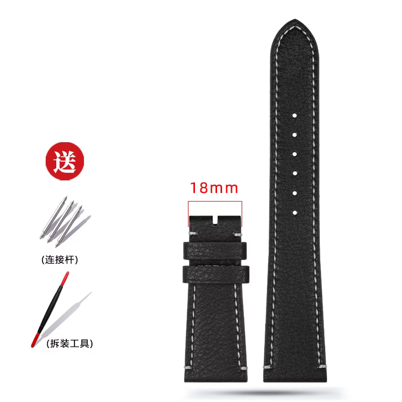 Bracelet de montre en cuir véritable, cuir de vachette, JOStrap, fermoir pliant, 20mm, 22mm, marron,