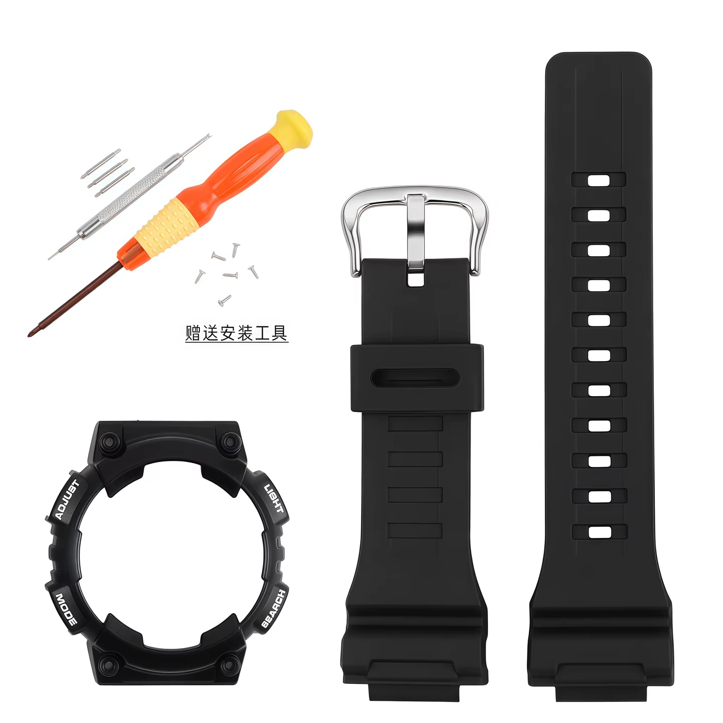 Pour Casio G-SHOCK AQ-S810W Ensemble bracelet et boîtier en résine |   Sangle en silicone souple ant