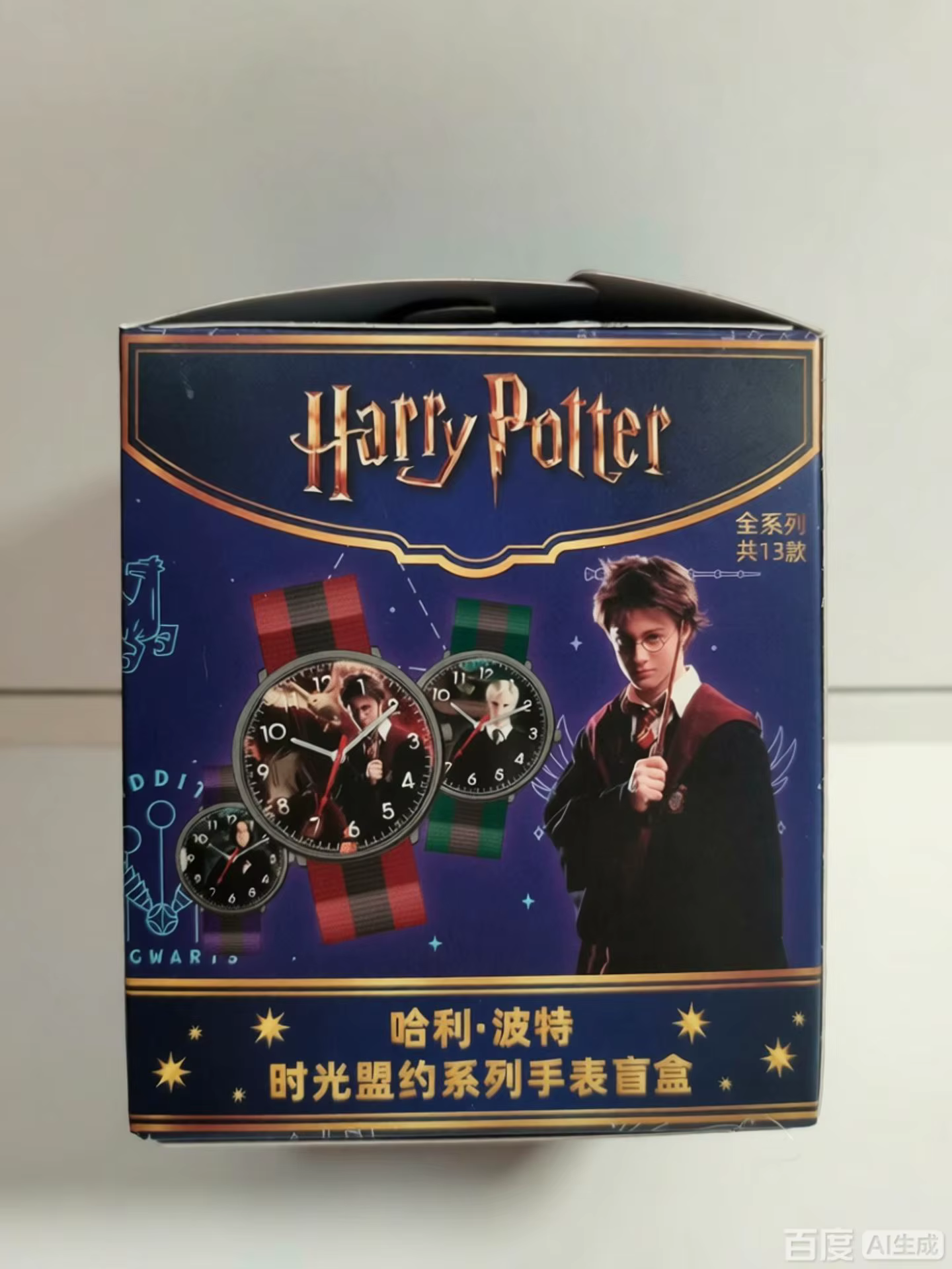 Montre Harry Potter Série Time Covenant - Boîte Mystère - Montre-bracelet de Collection pour Usage Q