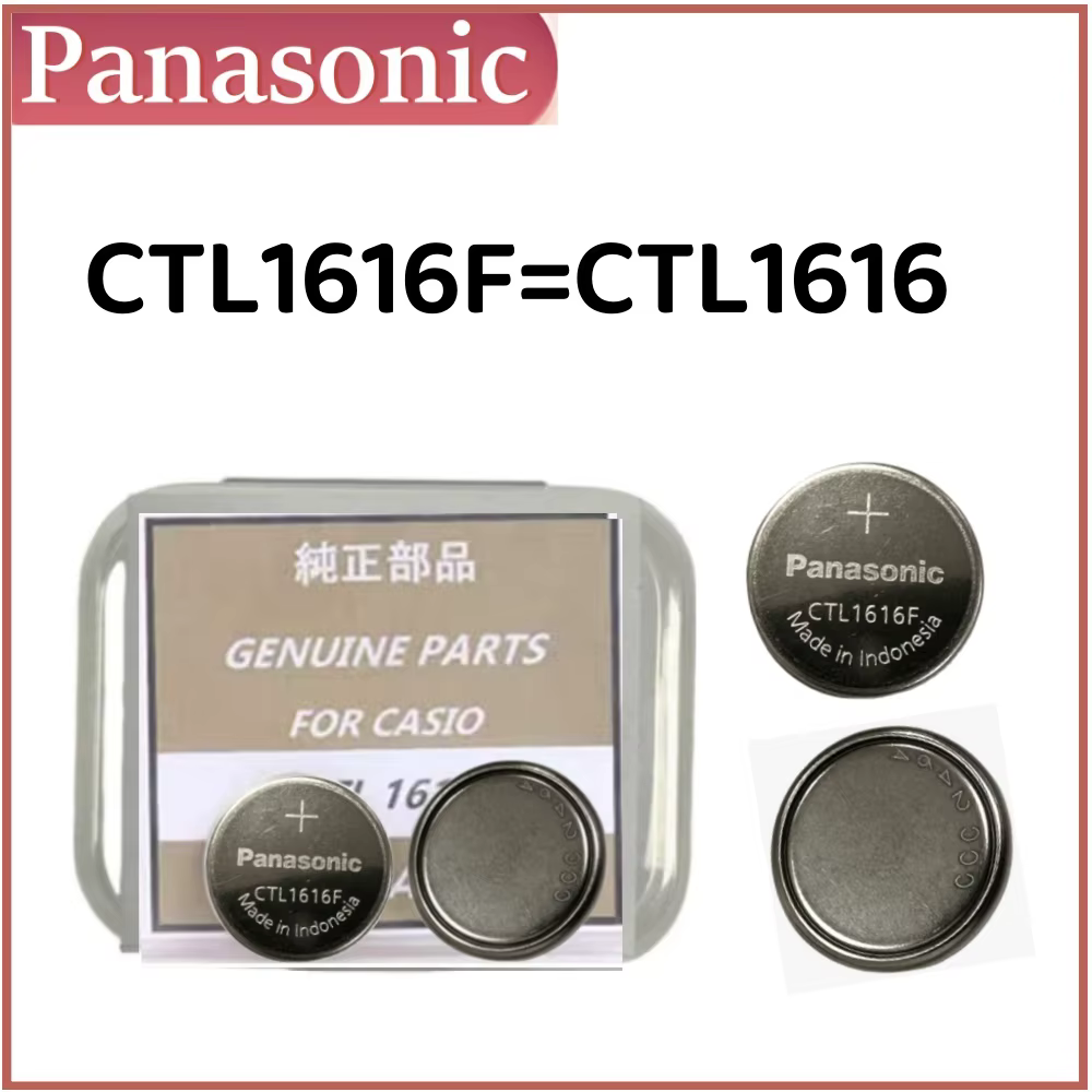 Nouvelle batterie rechargeable originale Panasonic CTL1616 CTL1616F pour montre solaire Casio