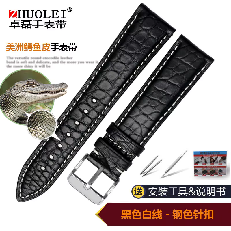 Bracelet de montre en peau de Crocodile pour hommes, en cuir véritable, pour Longines Omega Tissot m