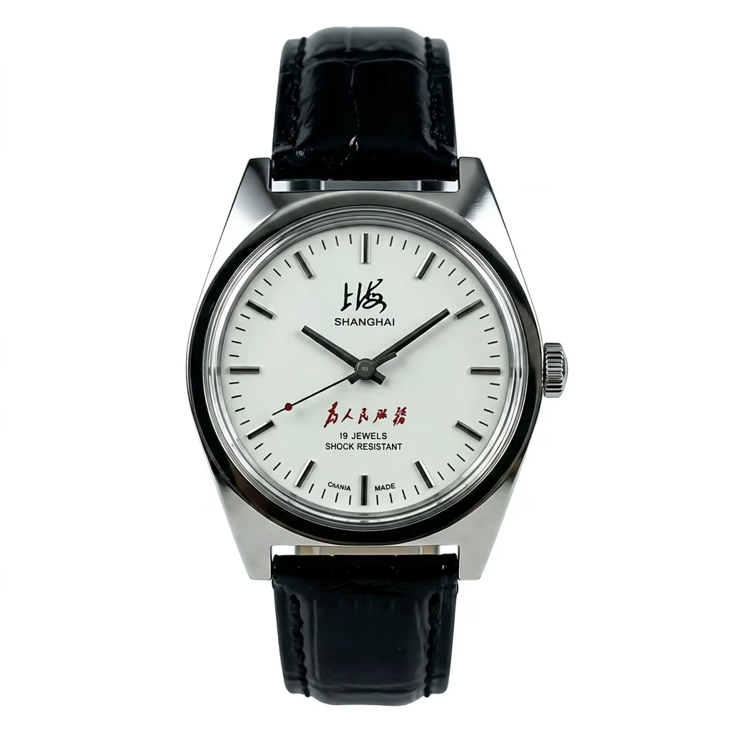 Montre mécanique manuelle vintage SHANGHAI pour homme, 19 rubis, résistante aux chocs, bracelet en c