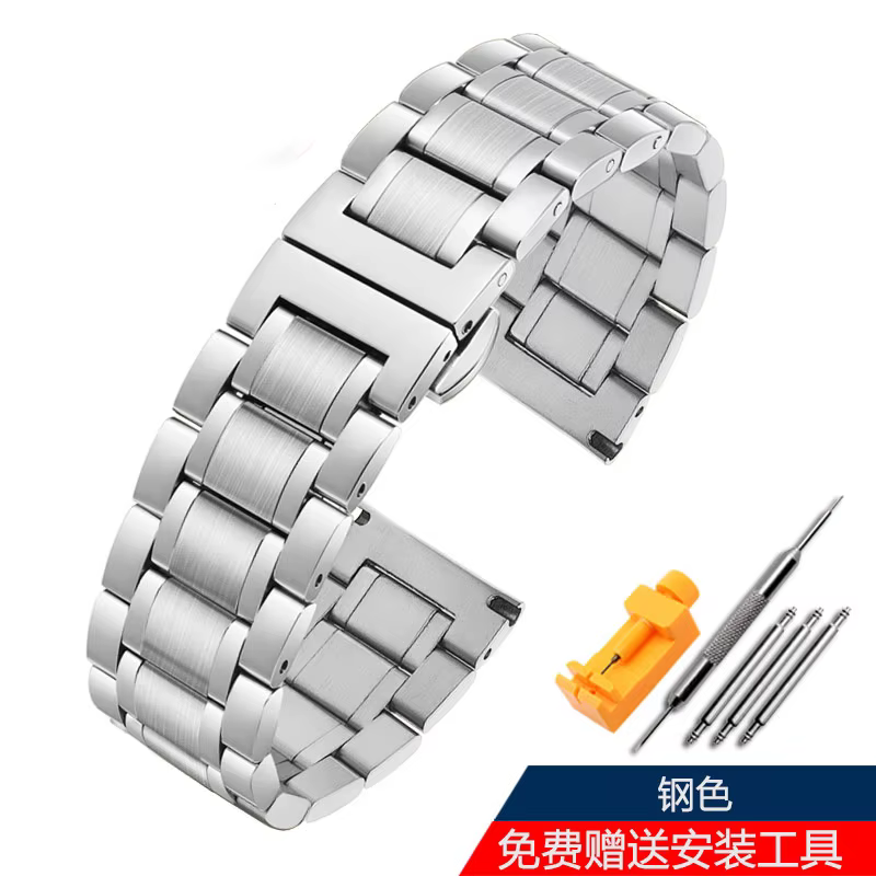 Bracelet de montre étanche en acier inoxydable pour homme, bracelet de montre en argent, acier raffi