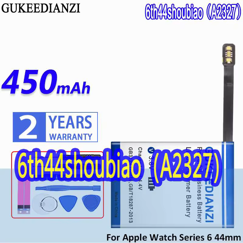 Batterie de montre haute performance 450mAh, longue durée de vie, pour Apple Watch Series 6 Watch S6