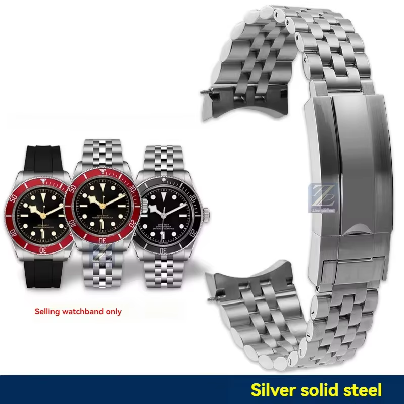 Bracelet de montre Jubilee en acier inoxydable, extrémités courbées solides, pour Tudor Heritage Chr