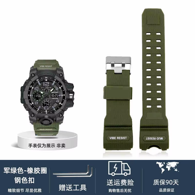 Pour Casio G-SHOCK Mudmaster série bracelet de montre GWG-1000 résine Silicone bracelet de montre ac