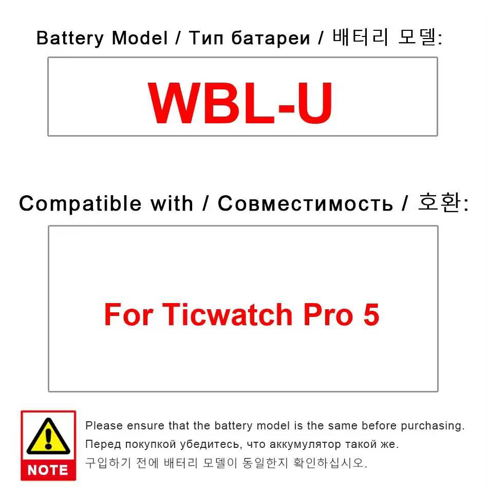Batterie de montre intelligente Wbl-U 611mAh, alimentation fiable, haute capacité pour Ticwatch Pro