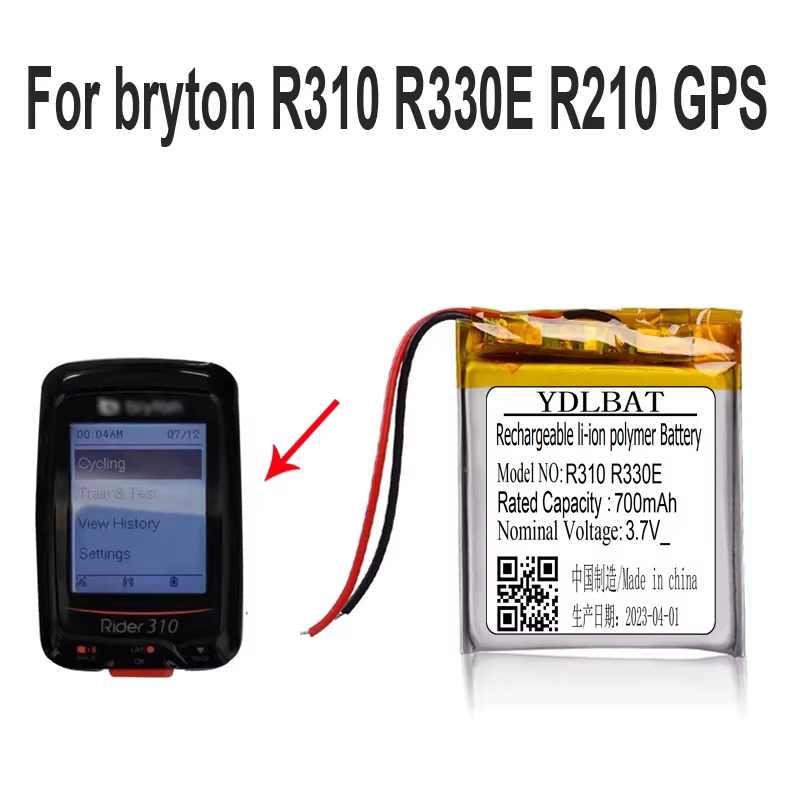 Batterie pour GPS Bryton R310, R330E, R210, 700mAh