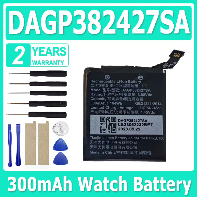 Nouvelle batterie de haute qualité DAGP382427SA 300mAh Batteries de montre + outils gratuits