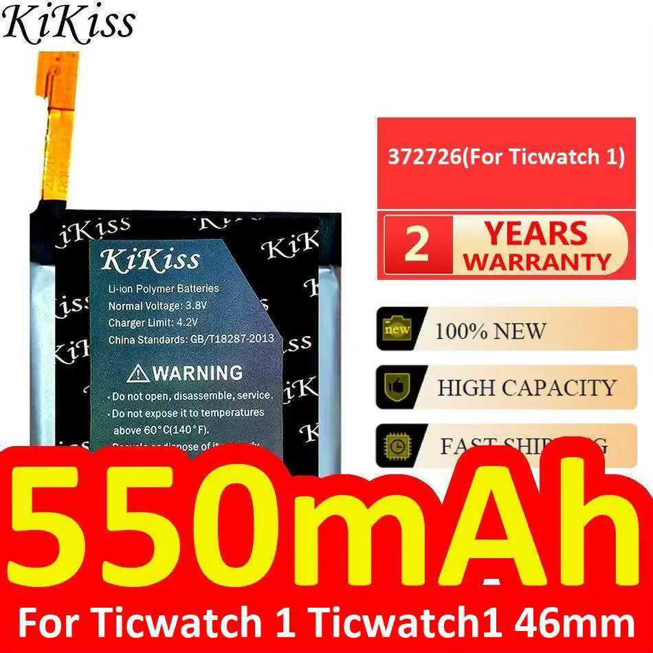 Batterie de montre 550mAh, durable, haute compatibilité, 372726, pour montre Ticwatch 1 46mm