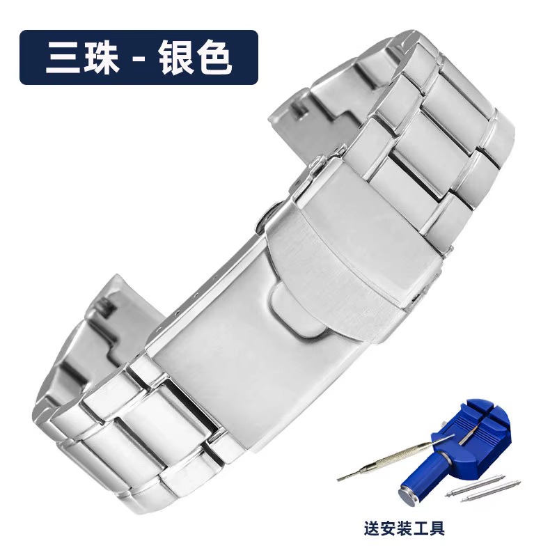 Montre Seiko PROSPEX série PADI abalone SRPE99K1 SRPE07K1 SRPK01K1, montre en acier inoxydable avec 