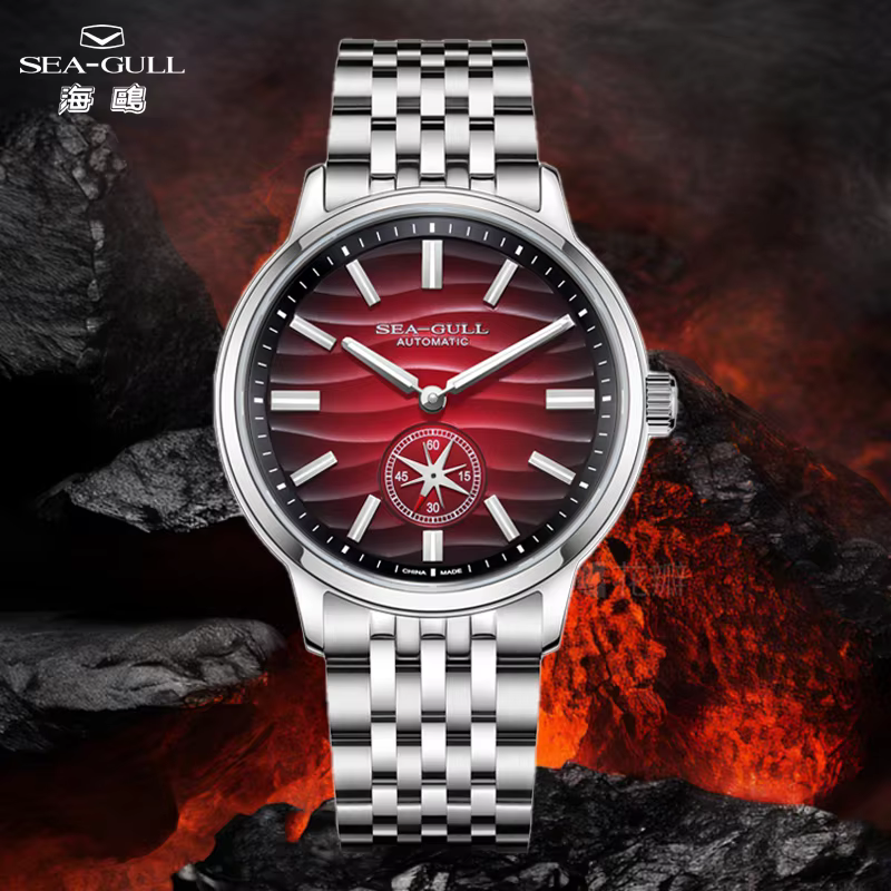Montre mouette 39.5mm