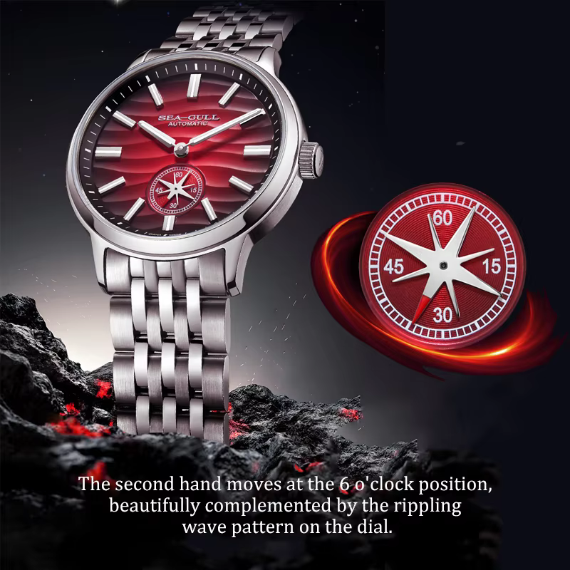 Montre mouette 39.5mm