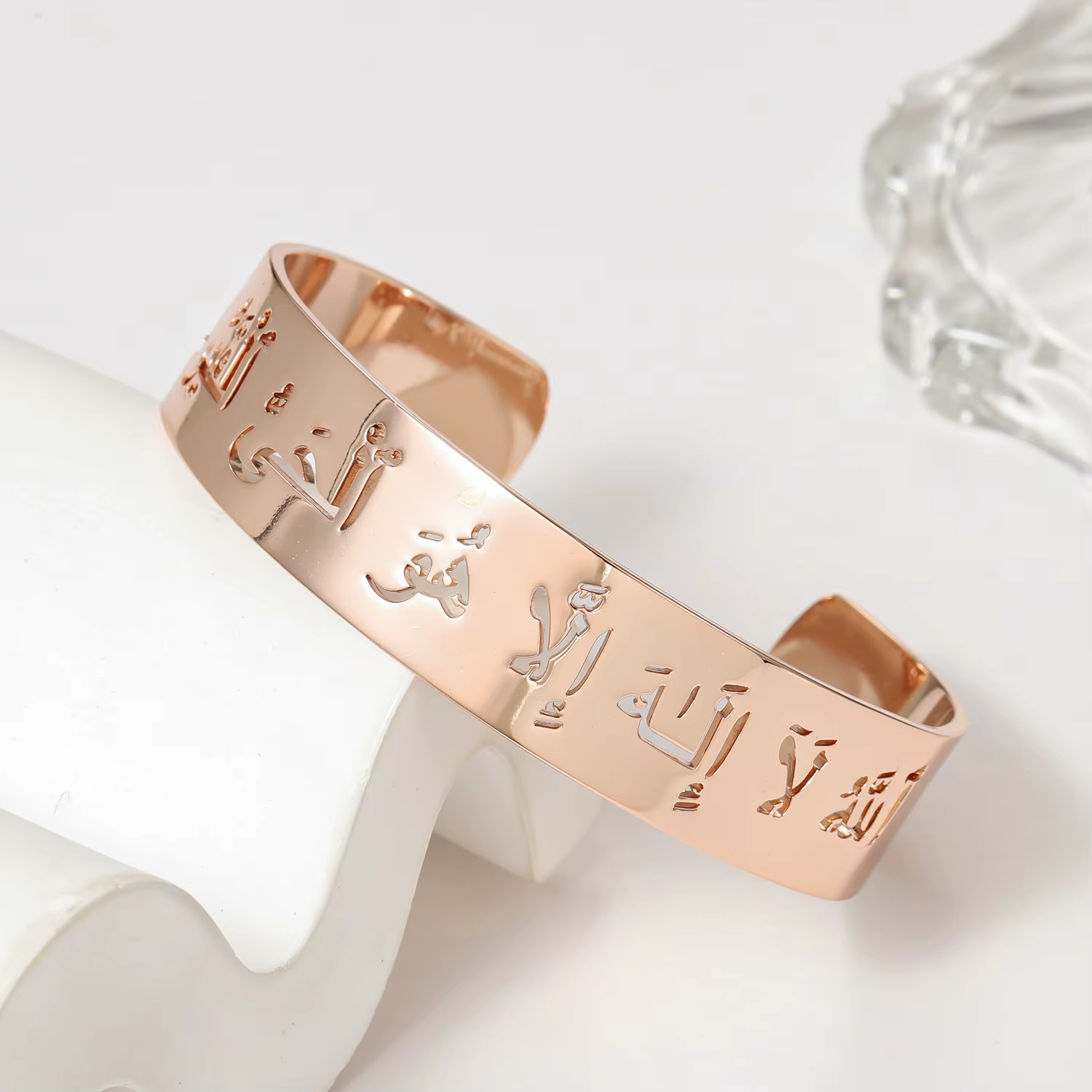 Bracelet Arabe Ajustable et Personnalisé avec Nom Creux