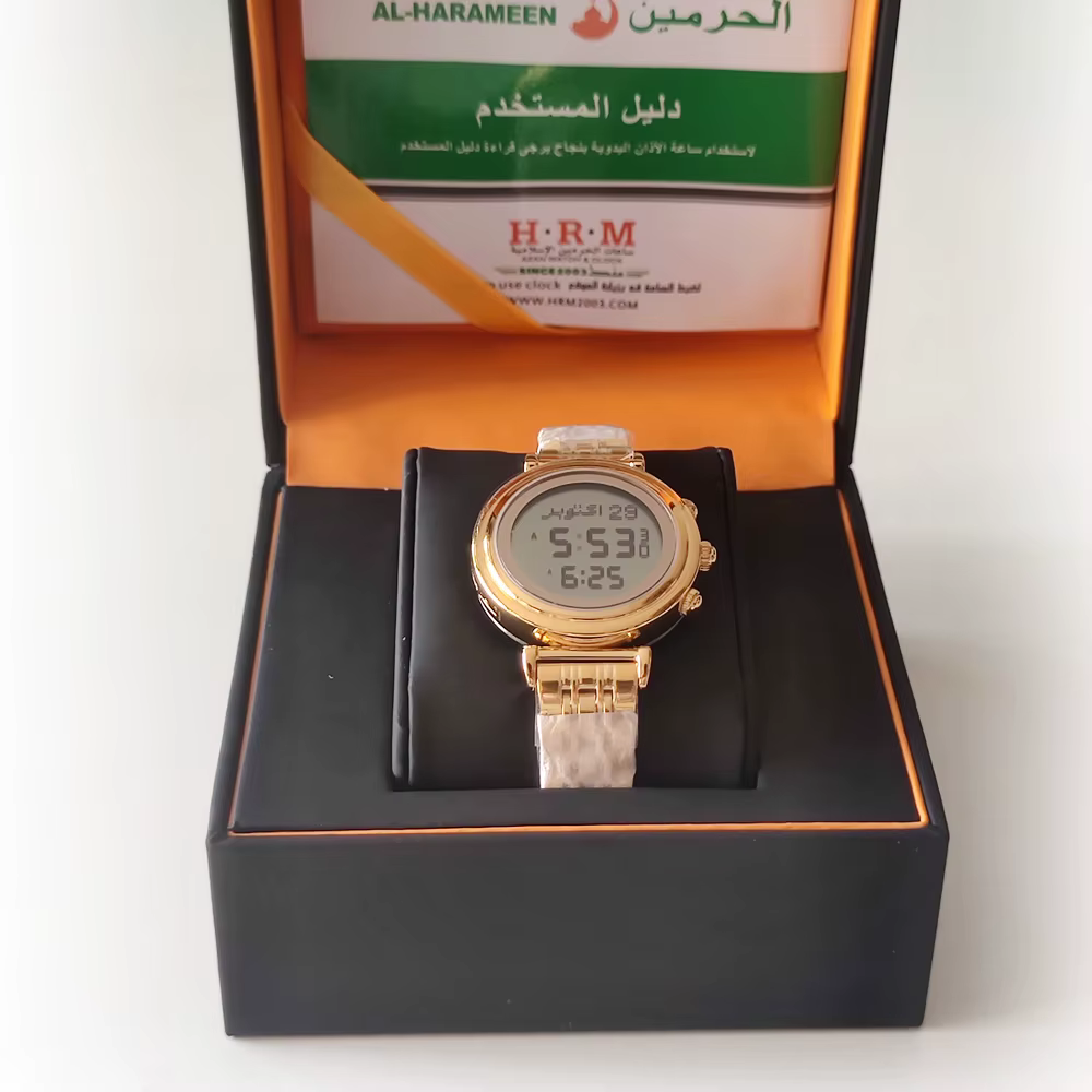 Montre musulmane pour femme
