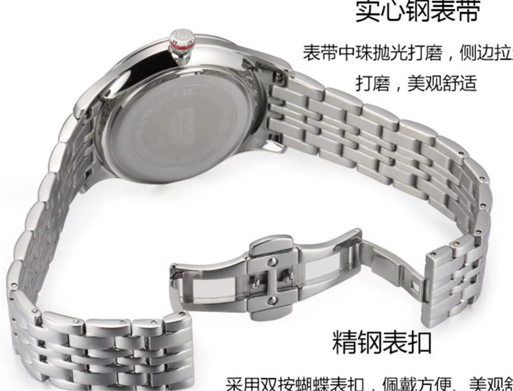 EPOCH hommes montre à Quartz lumineux suisse Ronda mouvement Phase de lune WR100M saphir