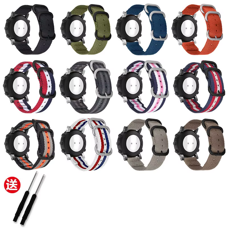 Bracelet de rechange en Nylon pour Suunto Core