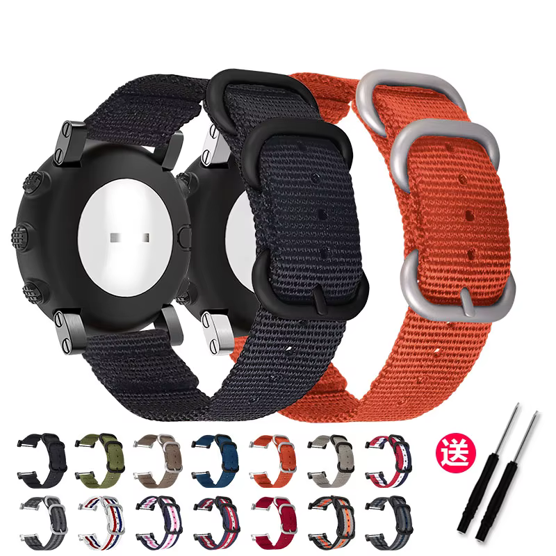 Bracelet de rechange en Nylon pour Suunto Core