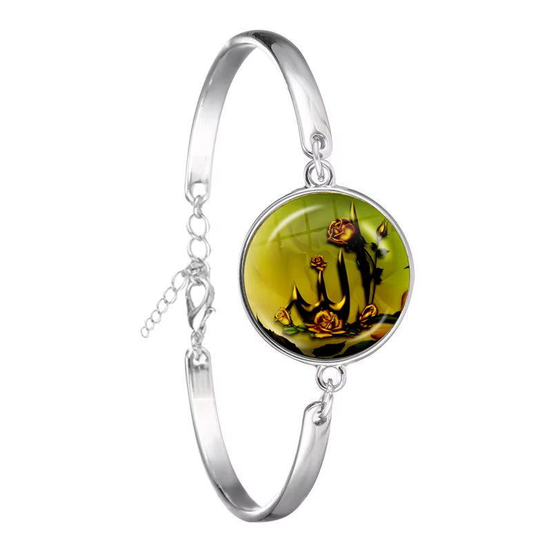 Bracelet à manchette arabe islamique musulman 18mm
