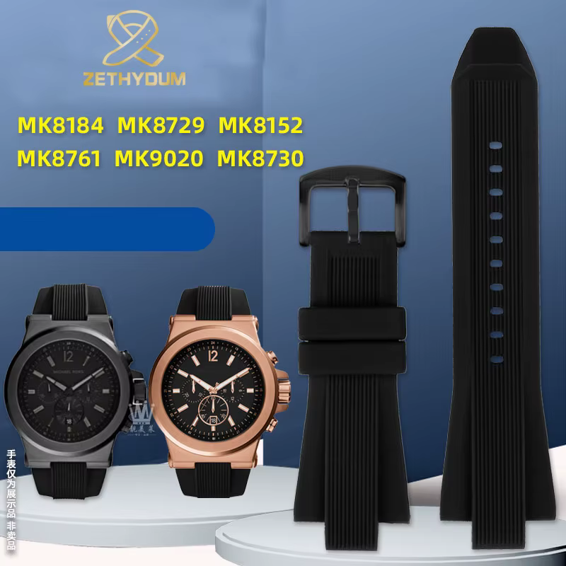Bracelet de montre en caoutchouc Silicone pour hommes
